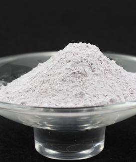 Neodymium Hydroxide